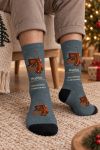 xristougenniatikes-kaltses-pikap-kai-vinylia-me-onoma-petrol-0026-1.jpg