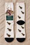 xristougenniatikes-kaltses-tarandos-xalarosis-me-onoma-ekrou-0009-1.jpg
