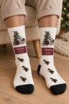 Fashion Κάλτσες με Σκι, Ιδανικό Δώρο για Πρωτοχρονιά