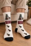 xristougenniatikes-kaltses-xionismeno-sale-me-onoma-ekrou-0011-1.jpg